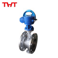 THT brand fast loading butterfly valve stainless steel seal